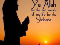 Asiyah binti Muzahim (Istri Fir’aun)